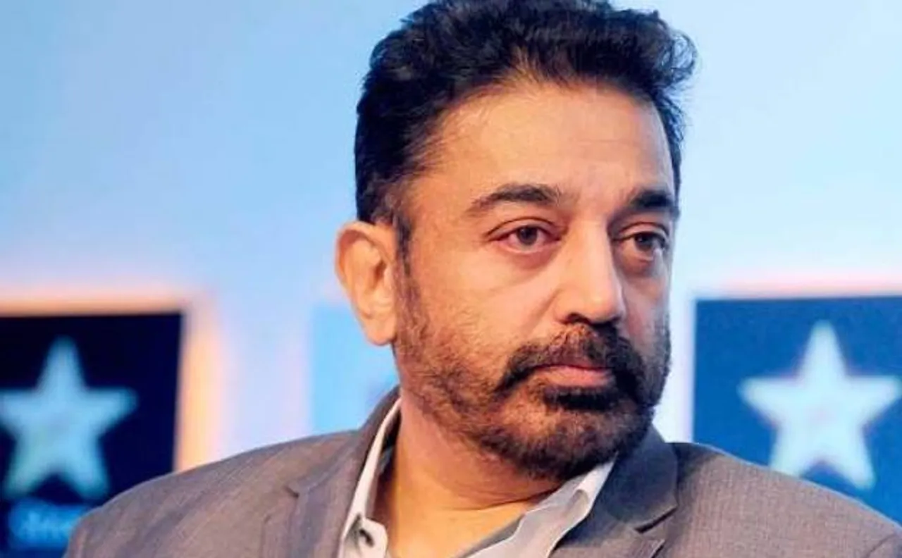 कमल हासन ने कहा- जीएसटी बिल फिल्मी बिजनेस को कर देगा बर्बाद,  इंडस्ट्री छोड़ने की दी धमकी