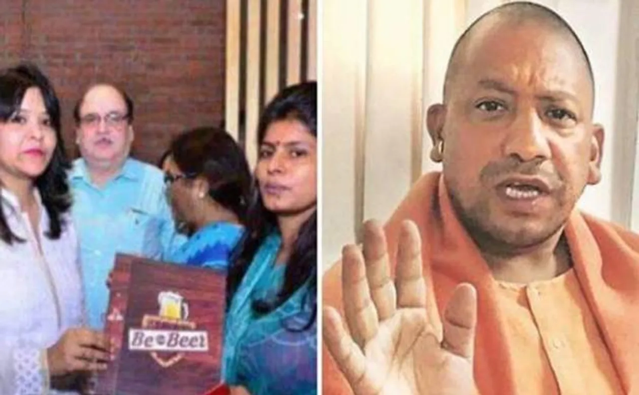 यूपी: स्वाति सिंह से नाराज़ सीएम योगी आदित्यनाथ, मंच पर बैठने की नहीं दी इजाजत