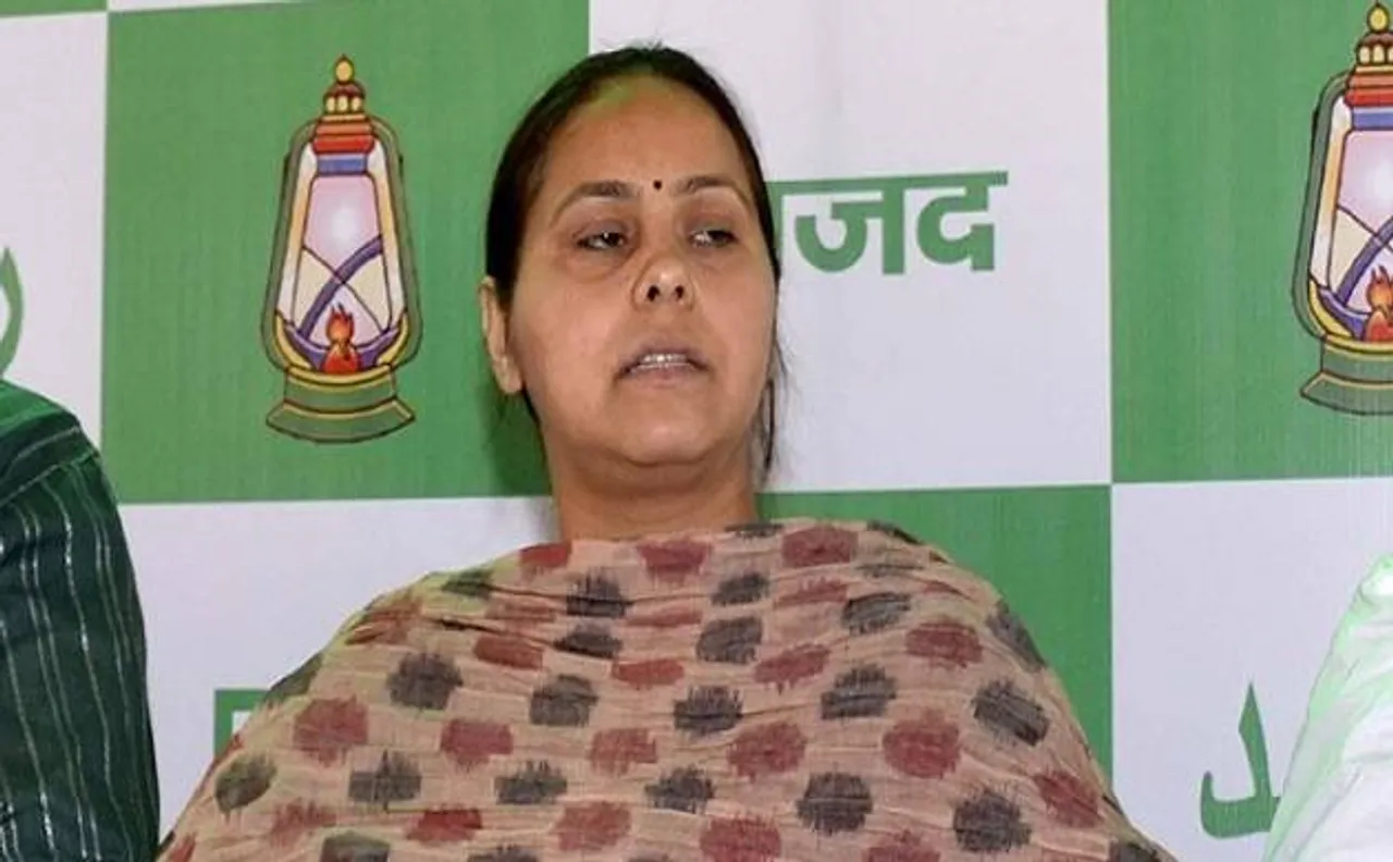 बेनामी संपत्ति मामला: मीसा भारती को मोहलत, आयकर विभाग ने नए नोटिस में 12 जून को पेश होने को कहा