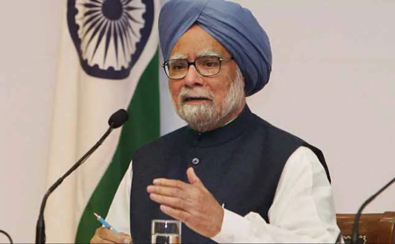 देश का विकास धीमा, सार्वजनिक खर्च के इंजन पर चल रही है भारत की अर्थव्यवस्था: मनमोहन सिंह