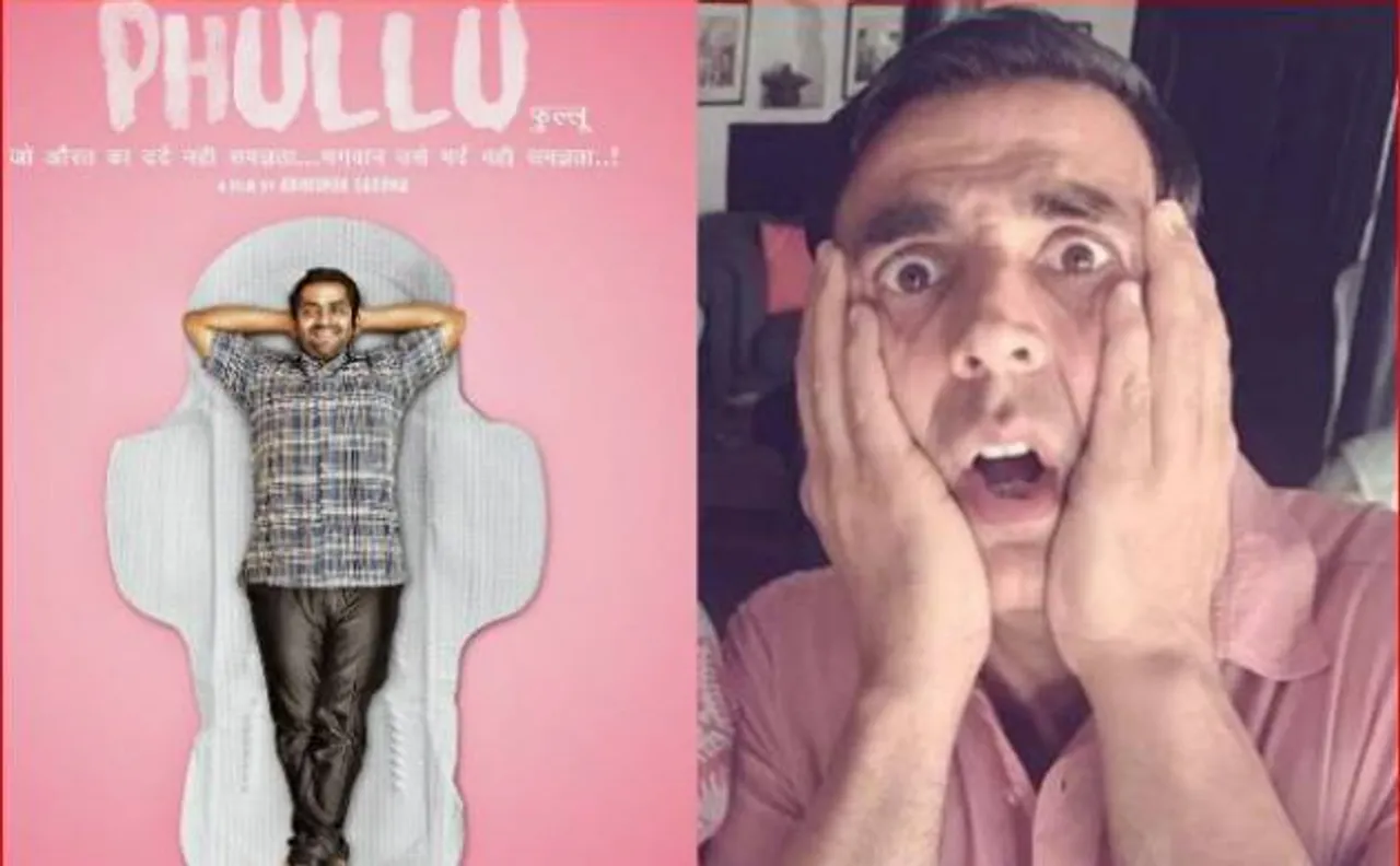 अभिषेक सक्सेना ने कहा- अक्षय कुमार की फिल्म 'पैडमैन' से अलग है 'फुल्लू'