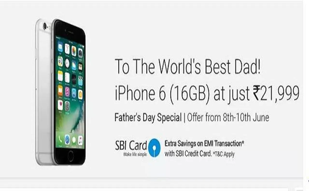 सिर्फ 21, 999 रु में लीजिए Iphone 6, फादर्स डे पर फ्लिपकार्ट ने दिया मौका