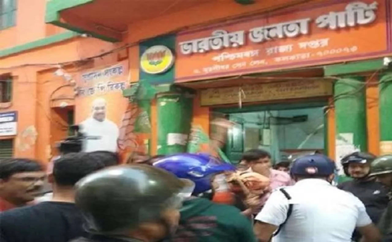 तमिलनाडु में बीजेपी कार्यालय को मिली बम से उड़ाने की धमकी
