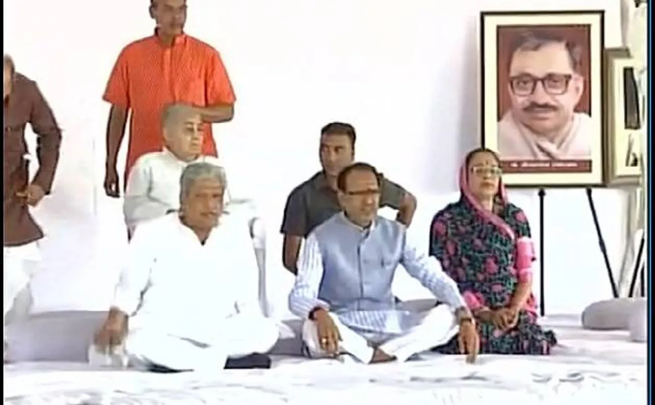 उपवास के पहले दिन शिवराज ने की 15 बड़े और 236 छोटे किसानों के प्रतिनिधिमंडल से मुलाकात