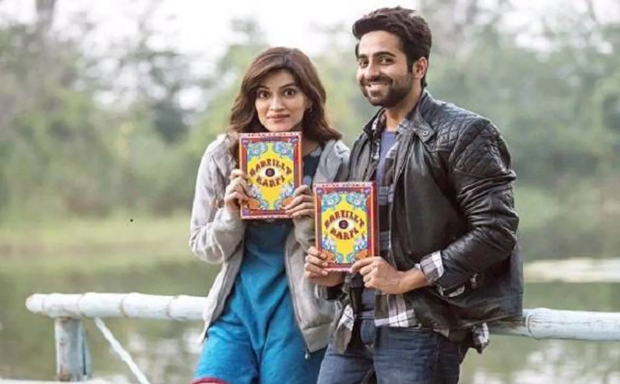 आयुष्मान खुराना-कृति सेनन स्टारर 'बरेली की बर्फी' की नई रिलीज डेट हुई आउट