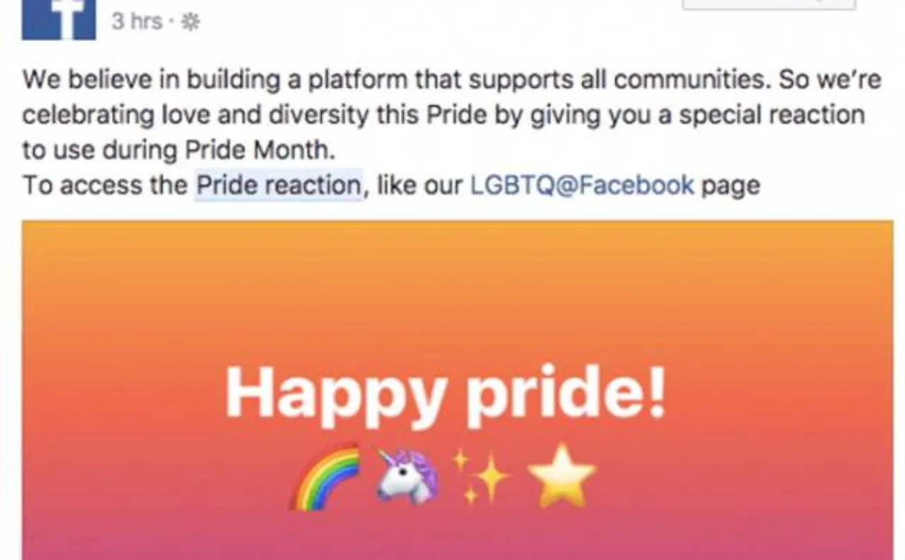 LGBT प्राइड मंथ के मौके पर फेसबुक ने शामिल किया रेनबो वाला ईमोजी