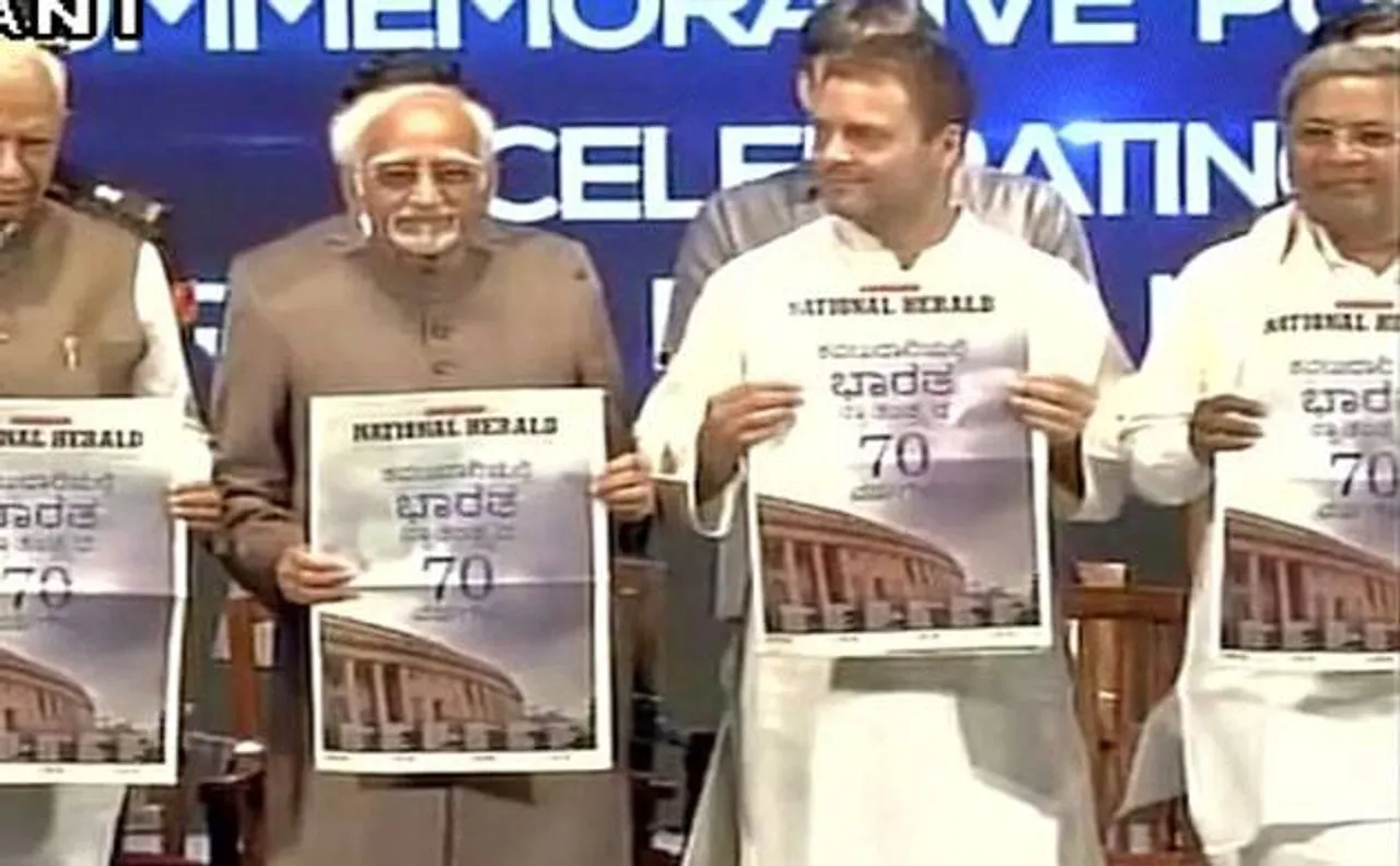 राहुल बोले, मोदी सरकार सबकी आवाज़ दबाना चाह रही है, सचाई को ताकत के दम पर खत्म किया जा रहा