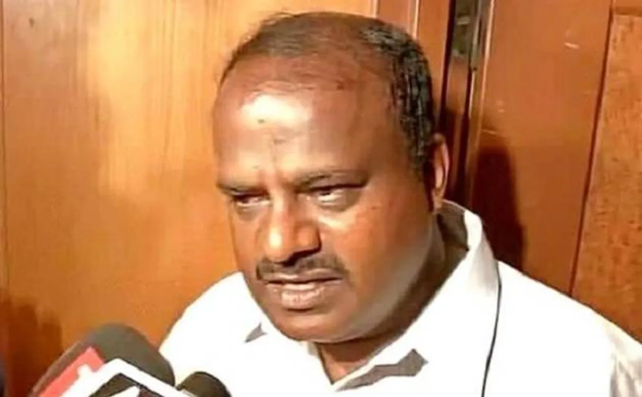 कर्नाटक के पूर्व CM कुमारास्वामी जा सकते हैं जेल, घोटाले में नहीं मिली जमानत