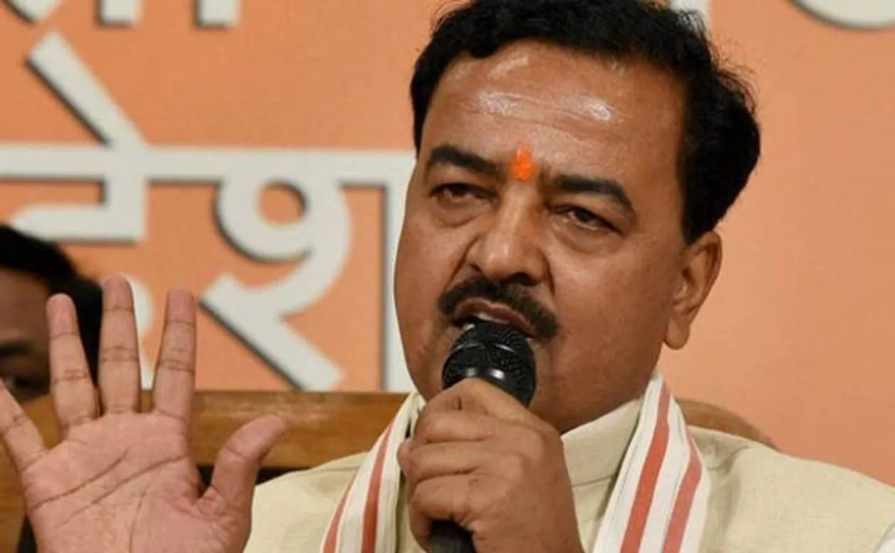 केशव प्रसाद मौर्य ने बीएसपी की पूर्व विधायक समेत 5 नेताओं को बीजेपी कराया शामिल