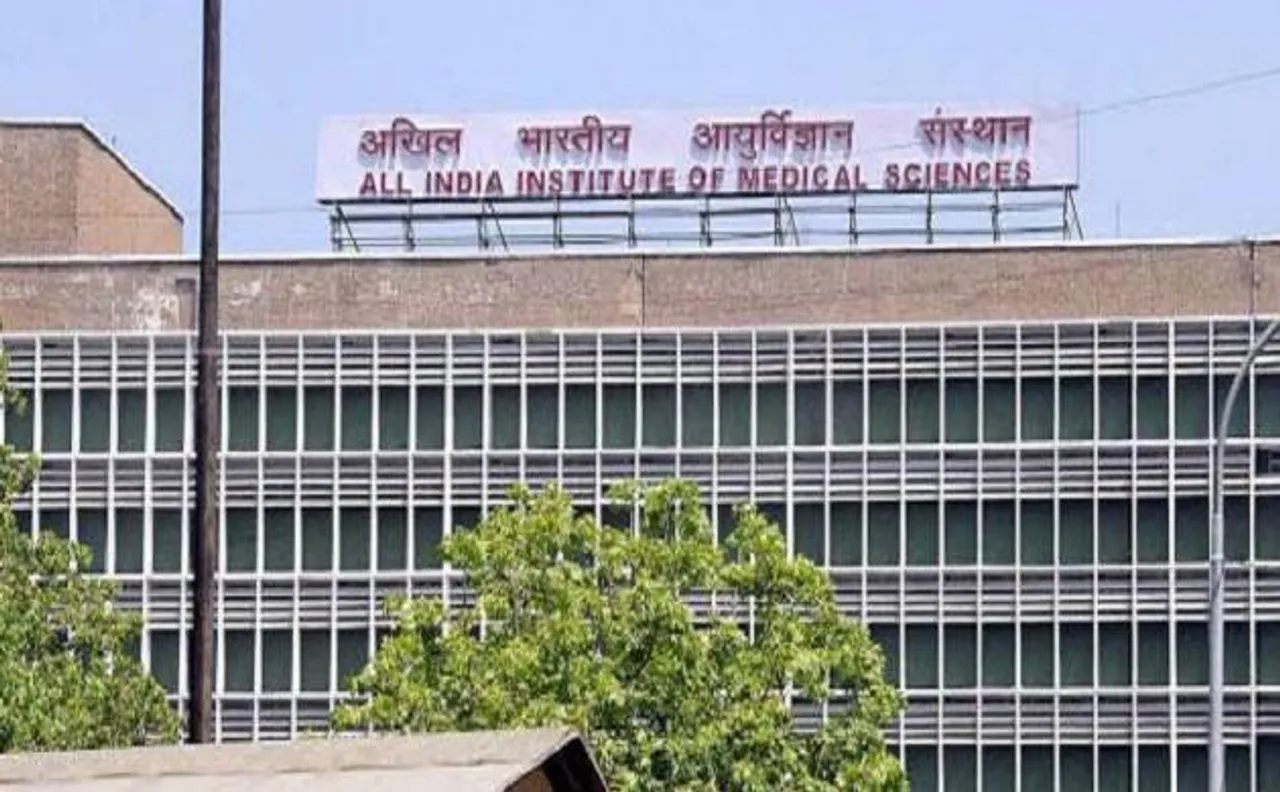 AIIMS MBBS result 2017: एंट्रेंस टेस्ट का रिजल्ट हुआ जारी, ऐसे करें चेक