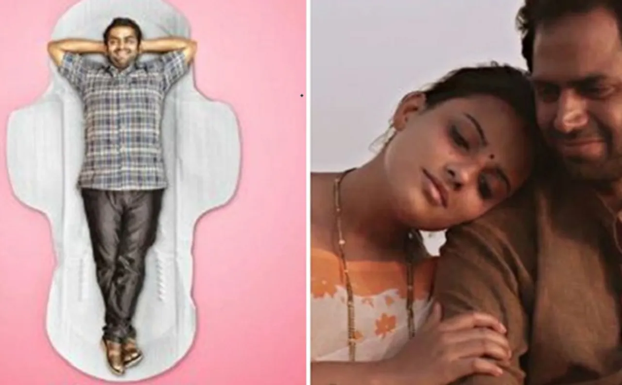 'फुल्लू' को सेंसर बोर्ड ने दिया 'ए' सर्टिफिकेट,  ट्विटर पर लोगों ने जताई नाराजगी