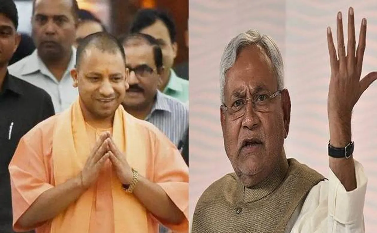 नीतीश कुमार ने साधा योगी आदित्यनाथ पर निशाना, कहा- खाली हाथ न करें बिहार का दौरा