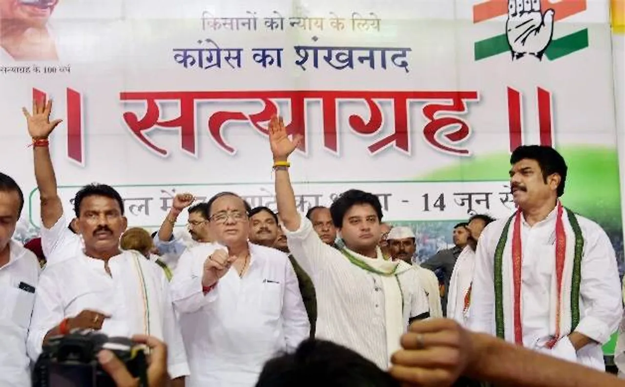 मंदसौर में किसानों की मौत पर सिंधिया ने कहा, खून से रंगे हैं शिवराज सरकार के हाथ