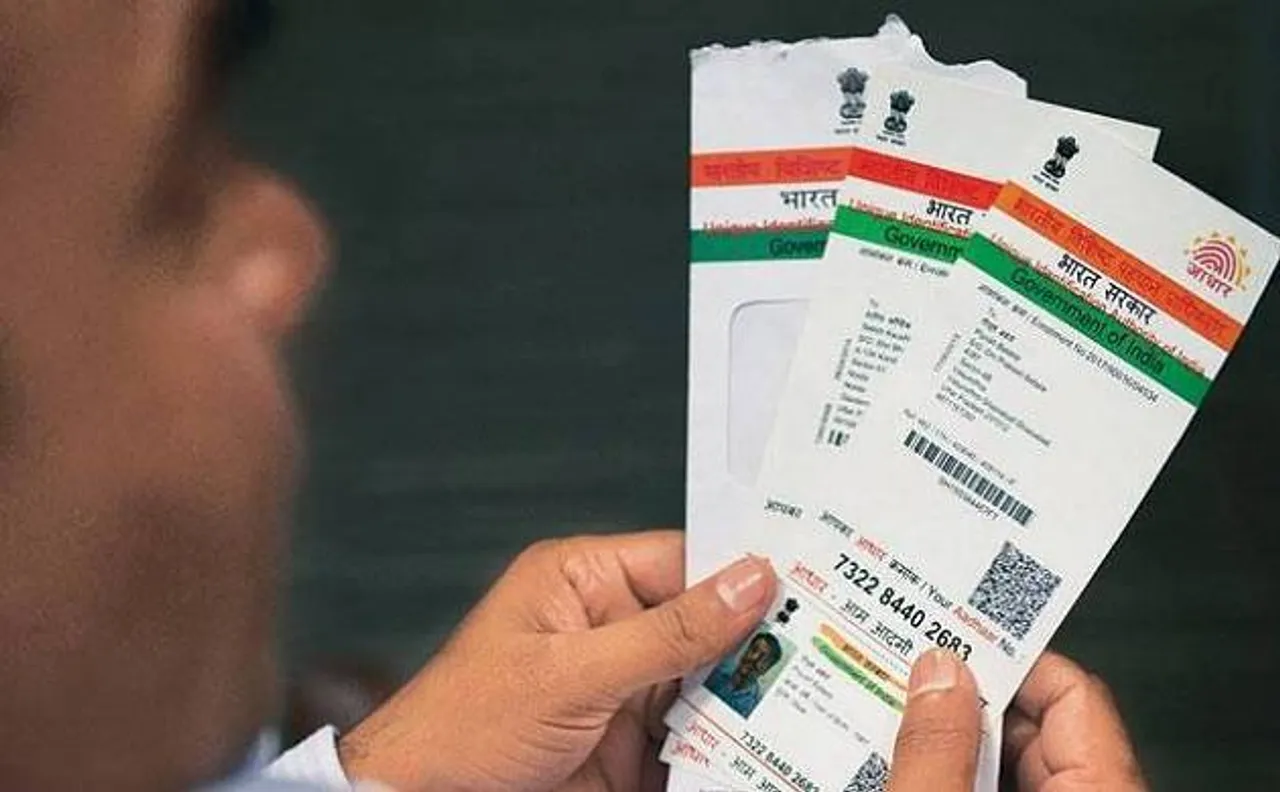 बैंक अकाउंट खोलने और 50 हजार से अधिक के ट्रांजेक्शन पर आधार कार्ड अनिवार्य