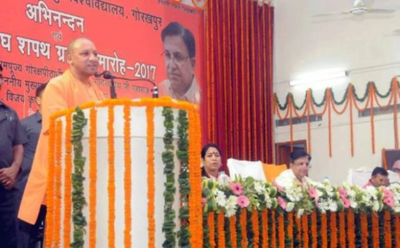 राष्ट्रपति चुनाव: योगी आदित्यनाथ की सपा, बसपा से अपील, रामनाथ कोविंद का करें समर्थन