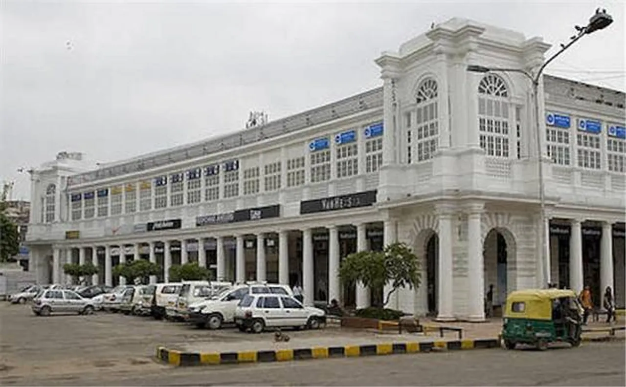 वर्ल्ड योगा डे: दिल्ली के कनॉट प्लेस में बंद रहेगी वाहनों की आवाजाही