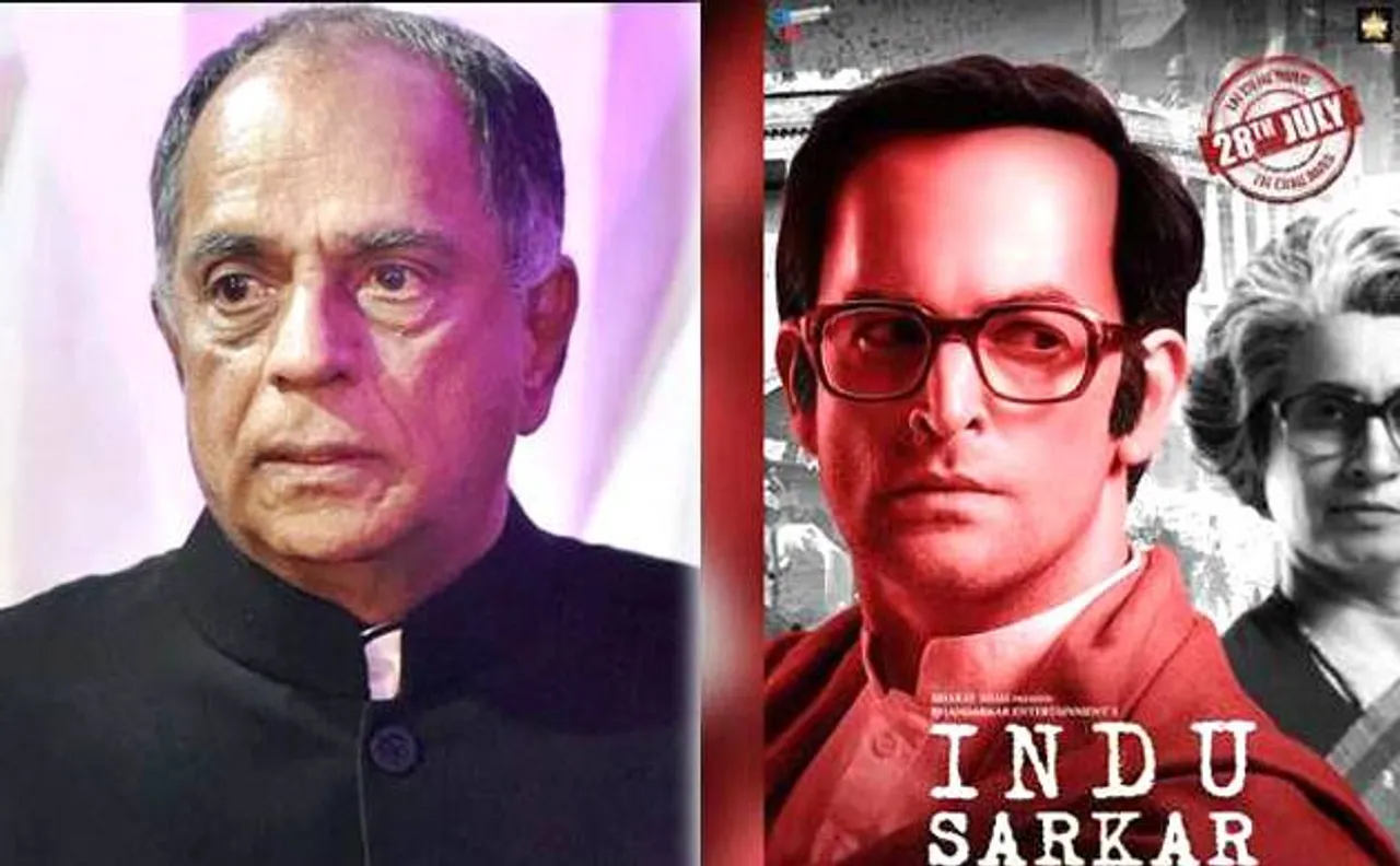 सेंसर बोर्ड के अध्यक्ष पहलाज निहलानी का बयान, 'इंदु सरकार' को कांग्रेस या गांधी परिवार से NOC लेने की जरूरत नहीं