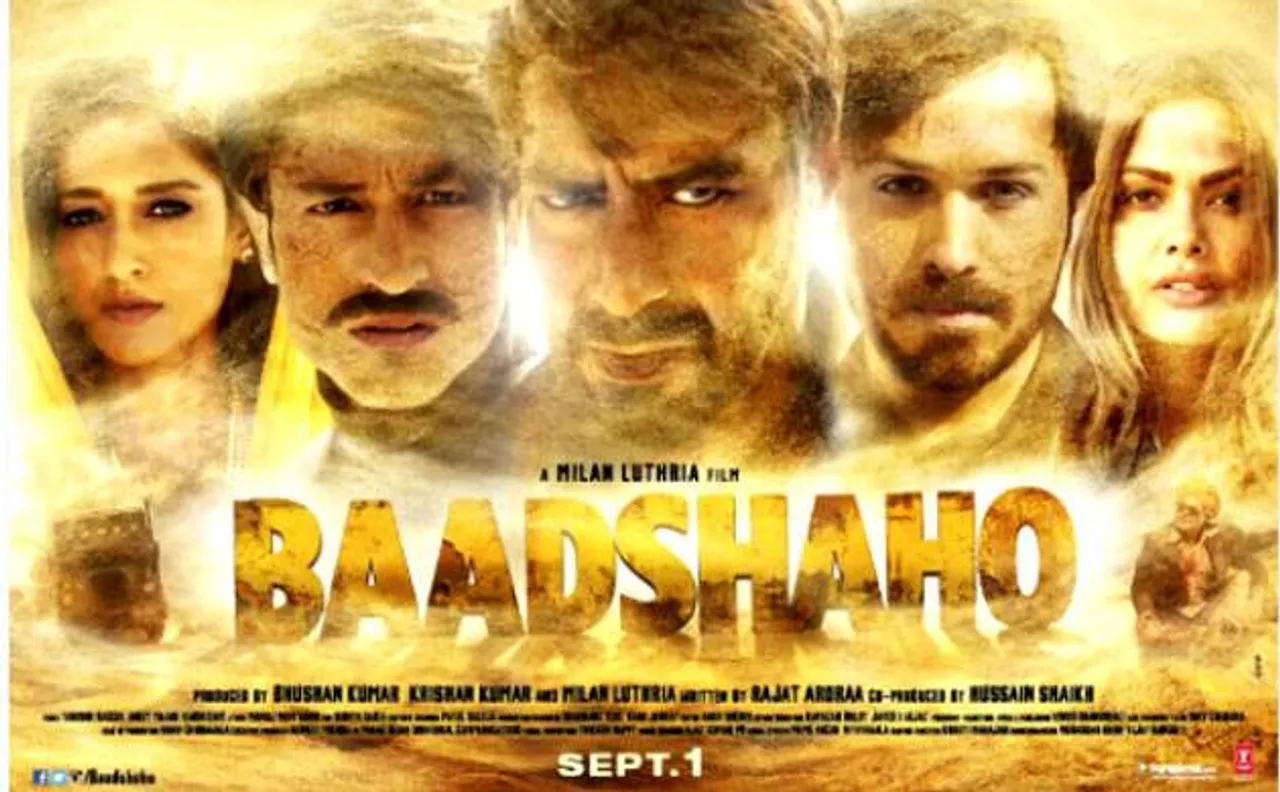 VIDEO: 'बादशाहो' का टीजर रिलीज, देखें अजय देवगन समेत इन सितारों का जबरदस्त एक्शन