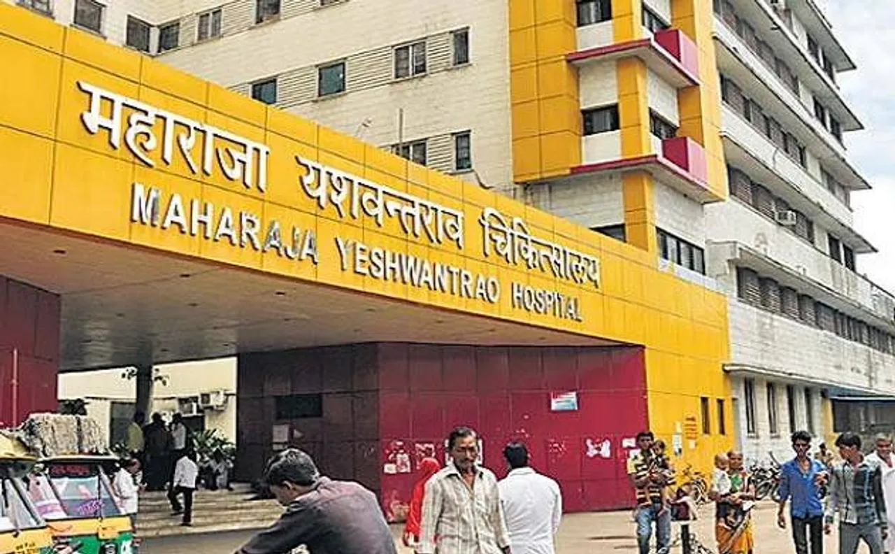 मध्यप्रदेश: इंदौर के एमवाय हॉस्पिटल में ऑक्सीजन बंद होने से 9 मरीजों की मौत, प्रशासन ने किया इनकार