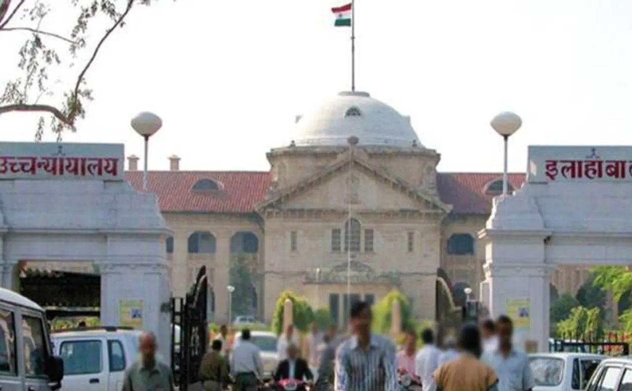 योगी सरकार को झटका, हाई कोर्ट ने वक्फ बोर्ड के 6 सदस्यों की बर्खास्तगी पर लगाई रोक