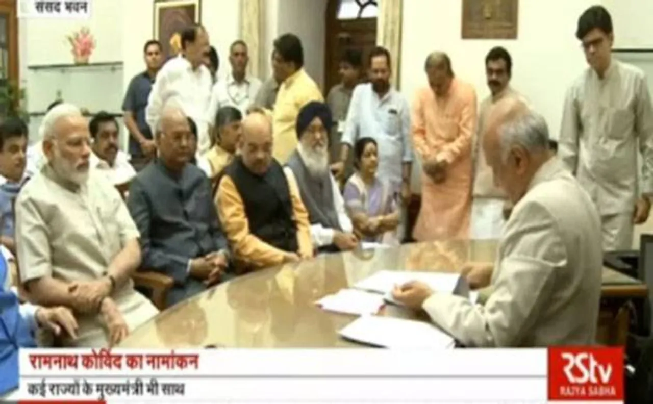 राष्ट्रपति चुनाव 2017: रामनाथ कोविंद ने दाखिल किया नामांकन, PM ने दिया प्रस्ताव