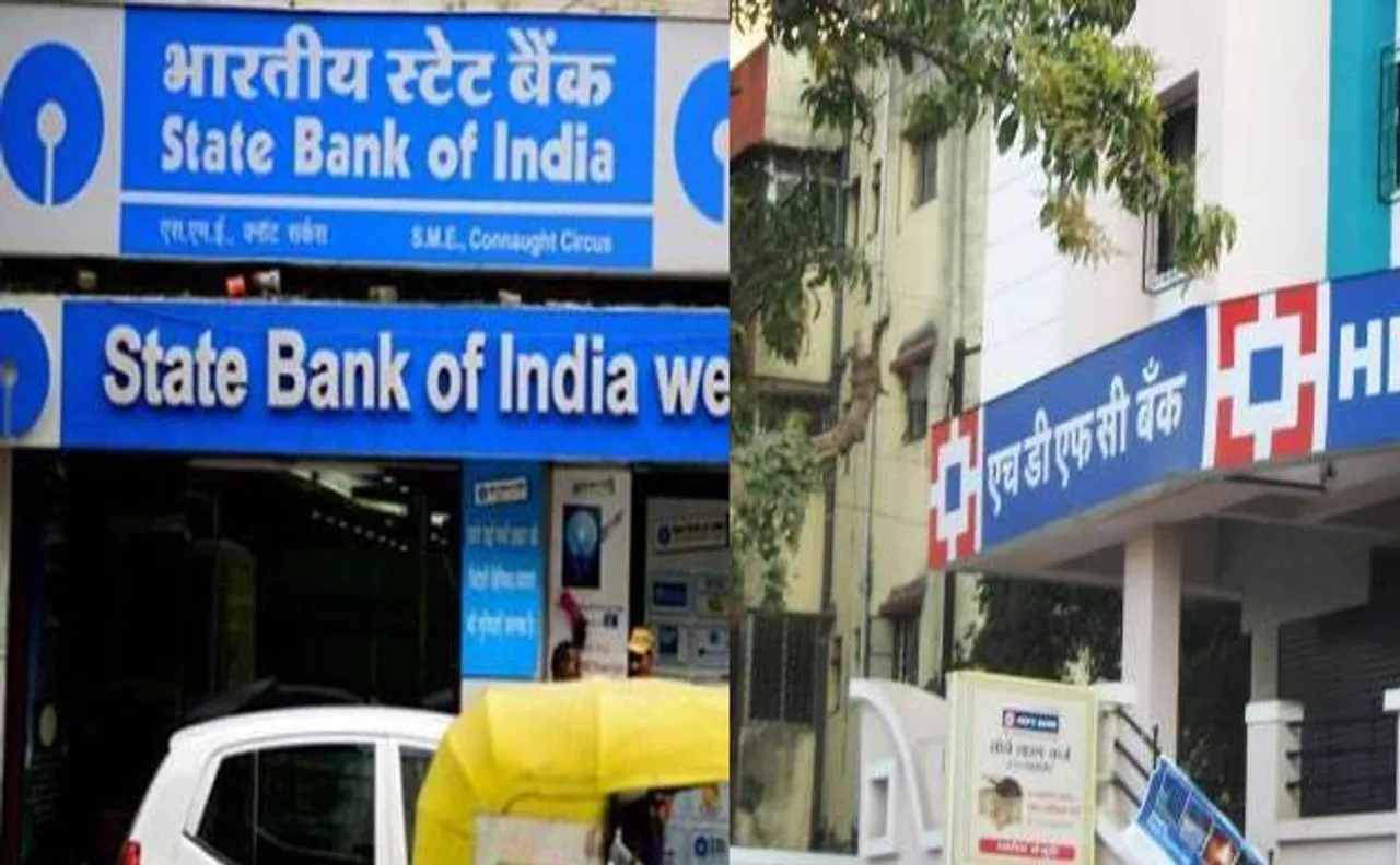 शनिवार से तीन दिन बंद रहेंगे बैंक, आज ही निपटा लें अपना काम