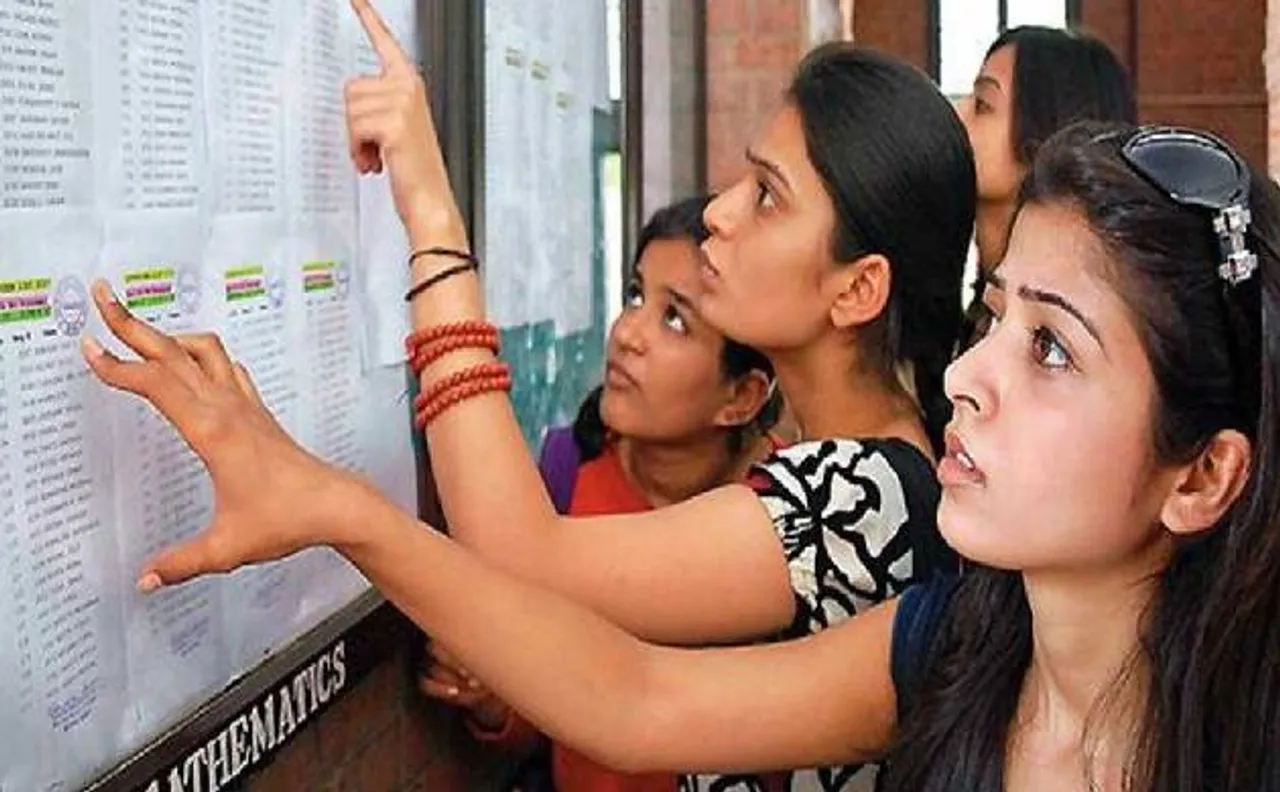 DU Admission 2017: कॉलेजों ने की कटऑफ में कमी, पहली लिस्ट हुई जारी