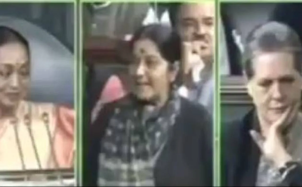 Video वार: अब कांग्रेस ने ट्वीट कर सुषमा स्वराज को दिया जवाब