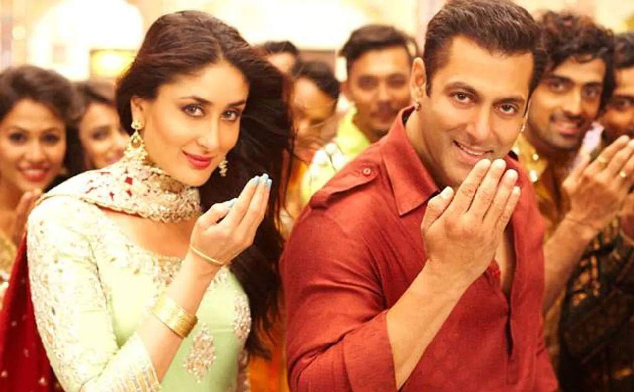 VIDEO: 'देखो चांद आया..' से लेकर 'ईद मुबारक', त्यौहार को खास बनाते हैं बॉलीवुड के ये हिट गाने