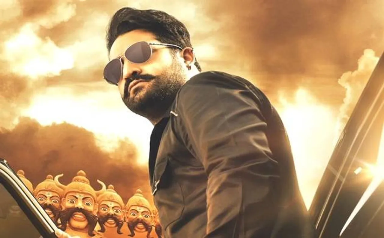 Confirmed: साउथ सुपरस्टार Jr NTR की 'जय लव कुश' की रिलीज डेट हुई आउट, 21 सितंबर को होगी रिलीज