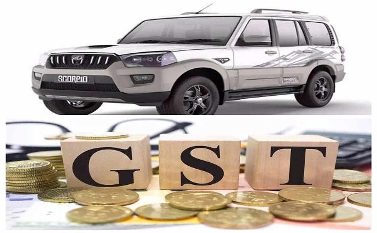 GST लागू होने  से पहले 'कार' बहार, स्कार्पियो, इनोवा, पोलो, बोलेरो जैसी गाड़ियों पर भारी छूट