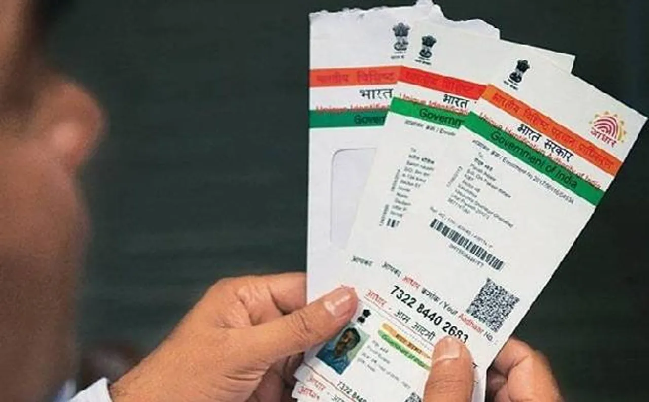 आधार कार्ड केस: सुप्रीम कोर्ट में केंद्र ने कहा, 30 जून के बाद भी सरकारी सुविधाओं का मिलता रहेगा लाभ