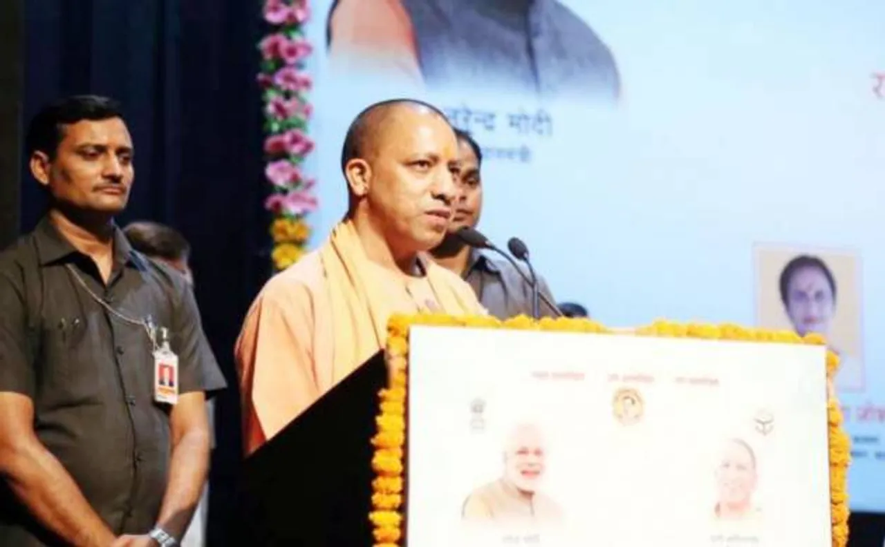 100 दिन पूरे होने पर योगी आदित्यनाथ ने कहा, उत्तर प्रदेश को माफिया-गुंडों से मुक्त करेंगे