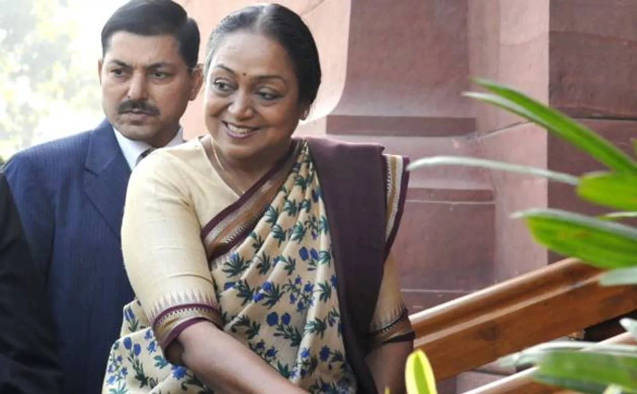 राष्ट्रपति चुनाव 2017: मीरा कुमार दाखिल करेंगी नामांकन