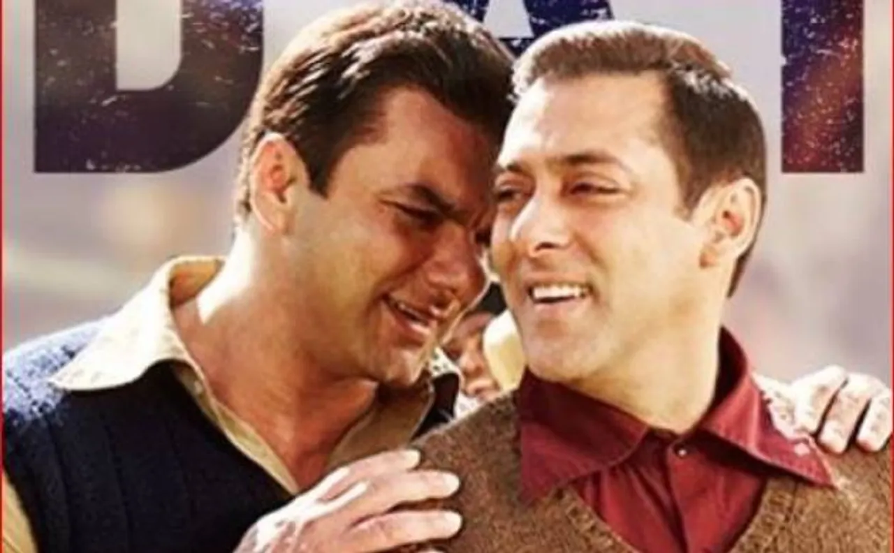 सलमान खान की 'ट्यूबलाइट' पर नहीं चला ईद का जादू, जानें कितना हुआ कलेक्शन