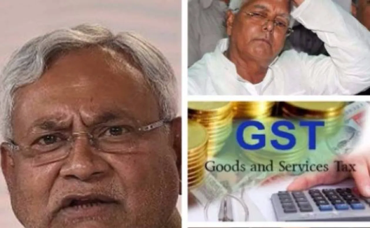 GST 2017: नीतीश ने 'एक देश एक कर' की तारीफ की, जेडीयू प्रवक्ता त्यागी ने कहा जश्न में शामिल नहीं होंगे CM