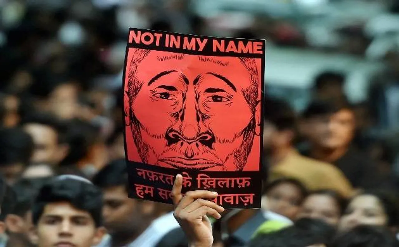#NotInMyName: बढ़ते लिंचिंग के खिलाफ जंतर-मंतर पर प्रदर्शन, सैकड़ों की संख्या में जुटे लोग