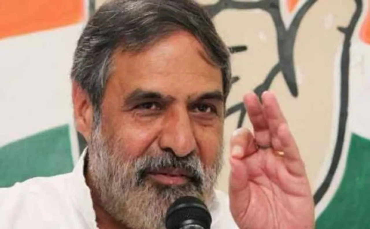 कांग्रेस का सरकार पर निशाना कहा-संसद का इस्तेमाल आत्म-प्रचार के लिए नहीं किया जा सकता