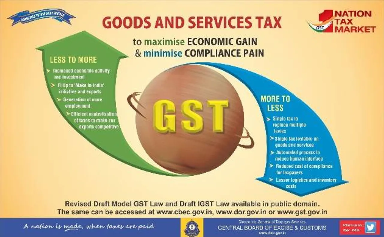 GST 2017: फायदों का दावा लेकिन हो सकते हैं नुकसान, 1 जुलाई से लागू होगी नई कर व्यवस्था