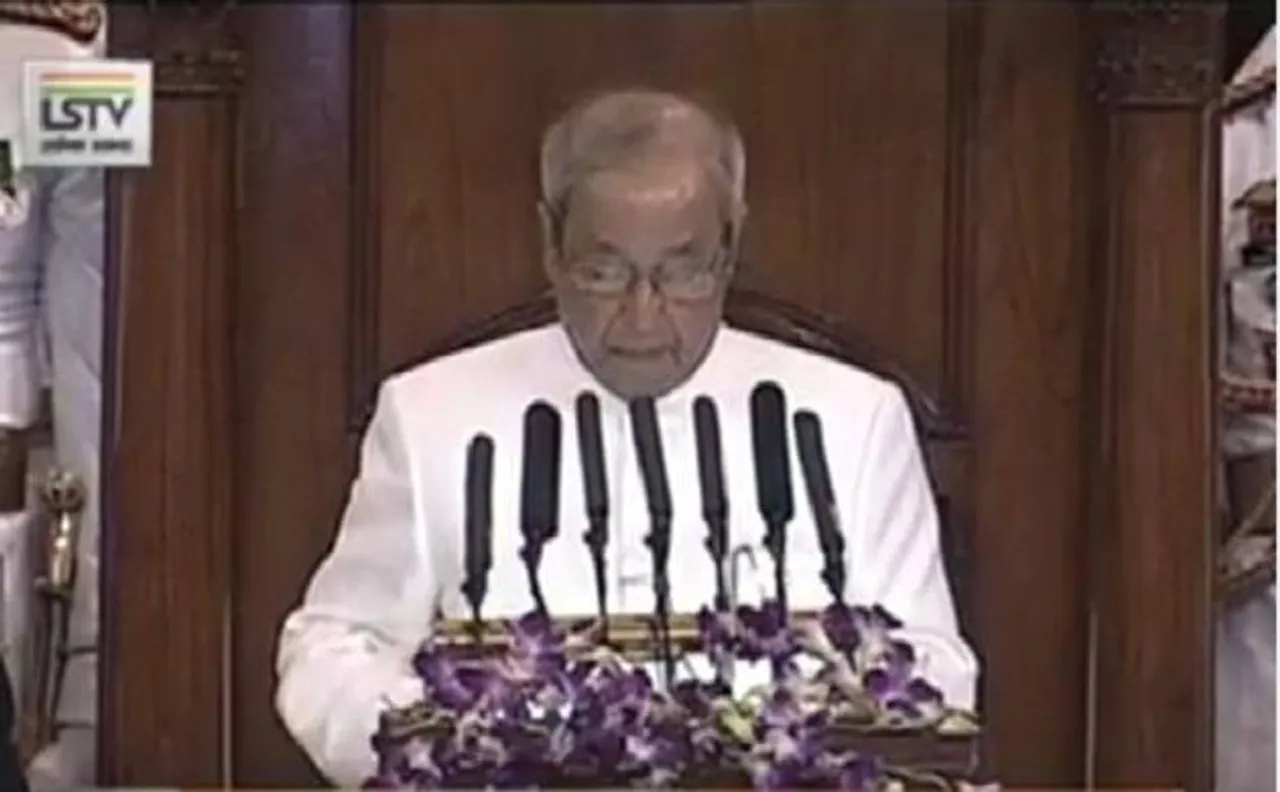 GST: राष्ट्रपति प्रणब मुखर्जी ने कहा, नई चीज लागू करने पर थोड़ी समस्याएं आती हैं