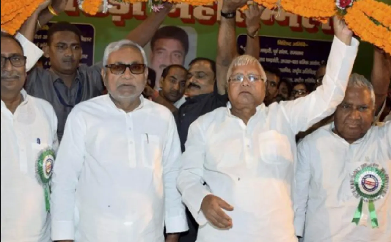 बिहार सीएम नीतीश ने आरजेडी की 'बीजेपी हटाओ, देश बचाओ' रैली से बनाई दूरी