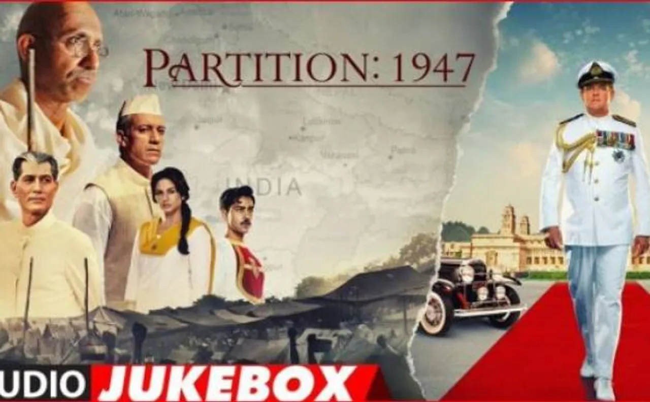 'पार्टीशन : 1947'  में जवाहरलाल नेहरू-लेडी माउंटबेटेन के निजी संबंधों पर कुछ ज्यादा नहीं: गुरिंदर