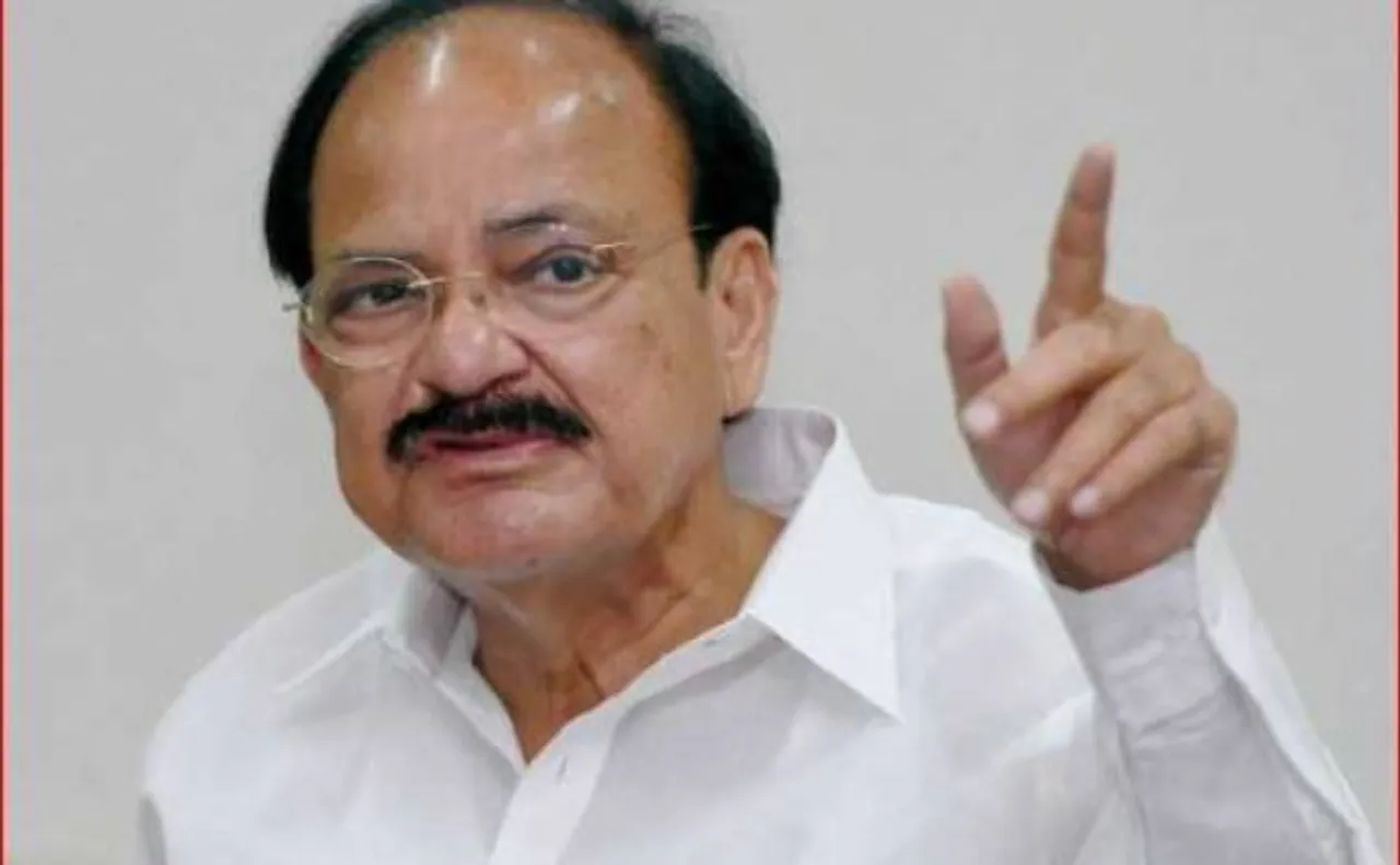 वेंकैया नायडू ने विपक्षी दल पर कसा तंज, कहा-राष्ट्रपति चुनाव विचारधारा की लड़ाई नहीं