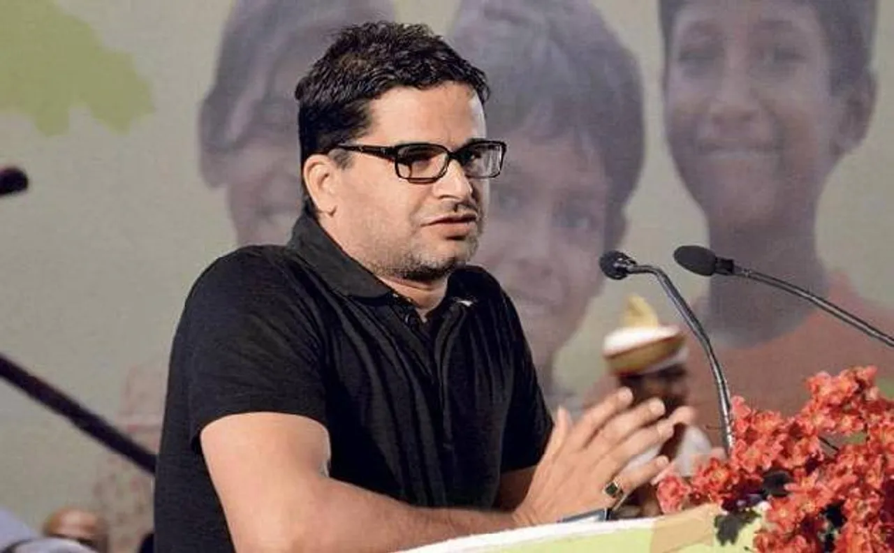अब वाईएसआर कांग्रेस की चुनावी रणनीति तय करेंगे प्रशांत किशोर