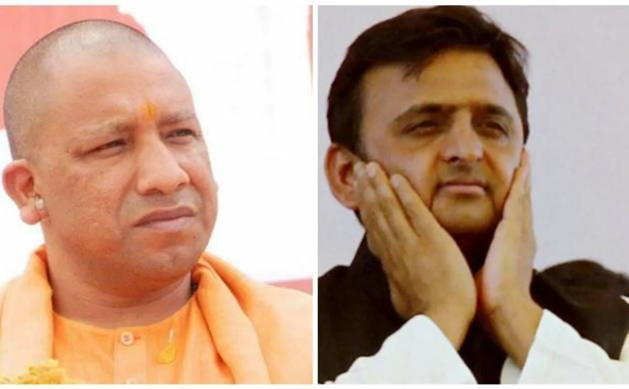 अखिलेश सरकार में पार्क से सांप पकड़ने के लिए 9 करोड़ खर्च, योगी ने दिए जांच के आदेश