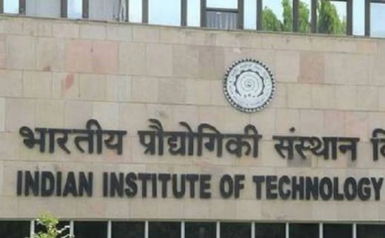 IIT-JEE में काउंसलिंग और एडमिशन पर SC ने लगाई रोक