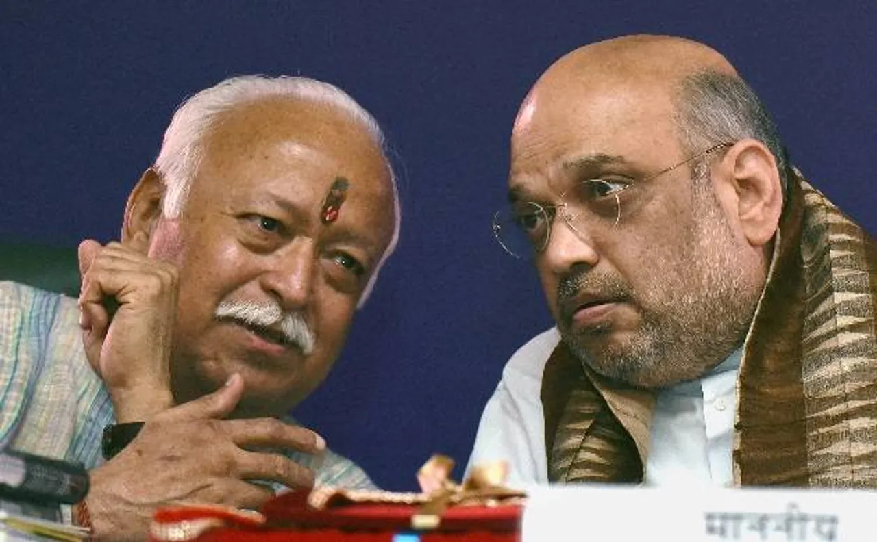 मोहन भागवत ने पीएम मोदी को सराहा, कहा, 'नेतृत्व को धर्म का पालन करना चाहिए'