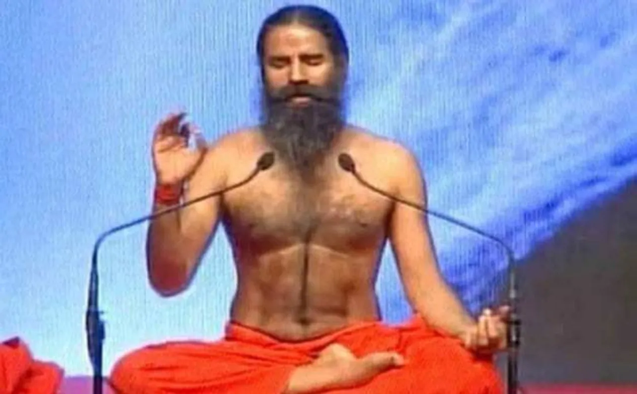 बाबा रामदेव की नई पारी, शुरू की सिक्योरिटी कंपनी