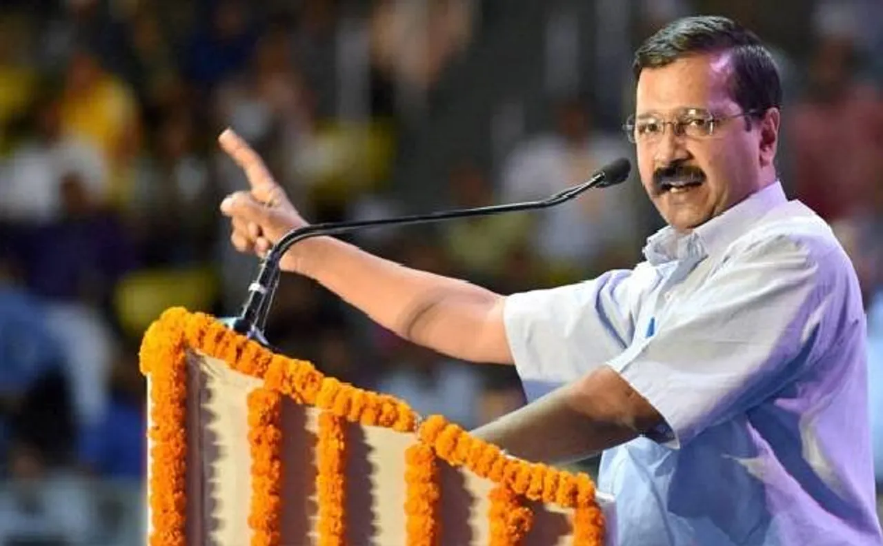 राष्ट्रपति चुनाव: आम आदमी पार्टी ने मीरा कुमार को दिया समर्थन