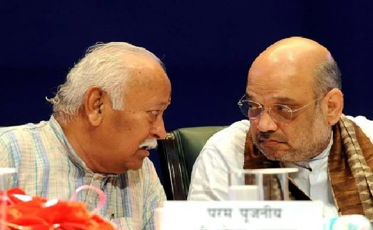 उपराष्ट्रपति चुनाव: RSS की सलाह, कोई 'ऊंची जाति' से हो उम्मीदवार